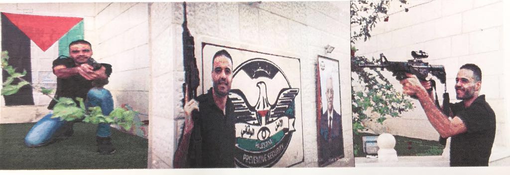 بيان صادر عن الشاباك: اعتقال مسؤول أمني فلسطيني مارس التحريض وعبر عن دعمه للإرهابيين ولهتلر